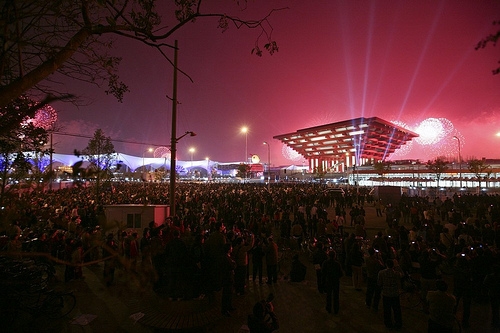 ShanghaiExpoChinapavilion Shanghai Expo 2010