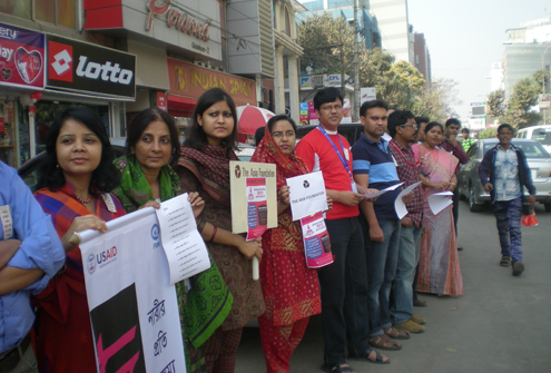 OBR human chain One Billion Rising in Bangladesh