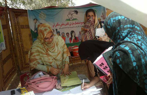 Pakistanwomenelections