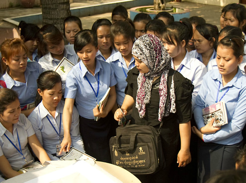 Merali Foundation