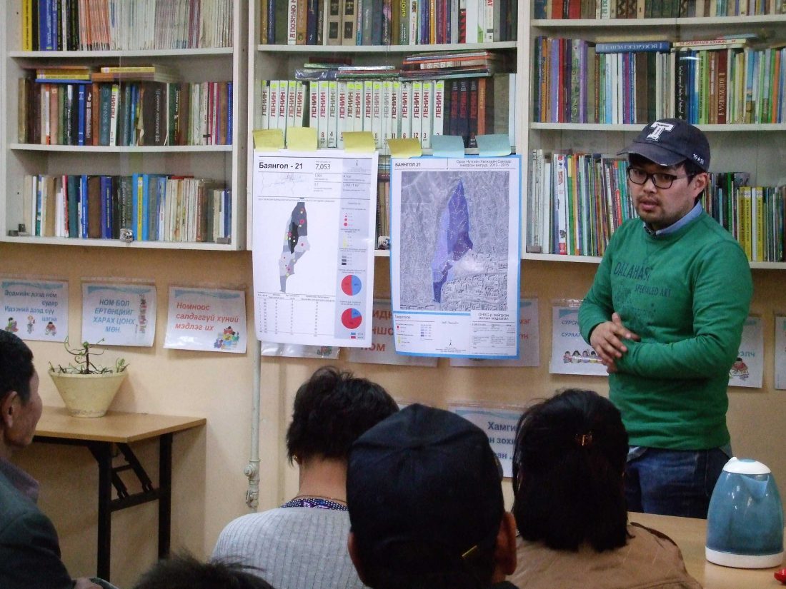 Together with local NGO GER Community Mapping Center, last year The Asia Foundation began mapping out all of the LDF projects implemented in 33 project khoroos. 
