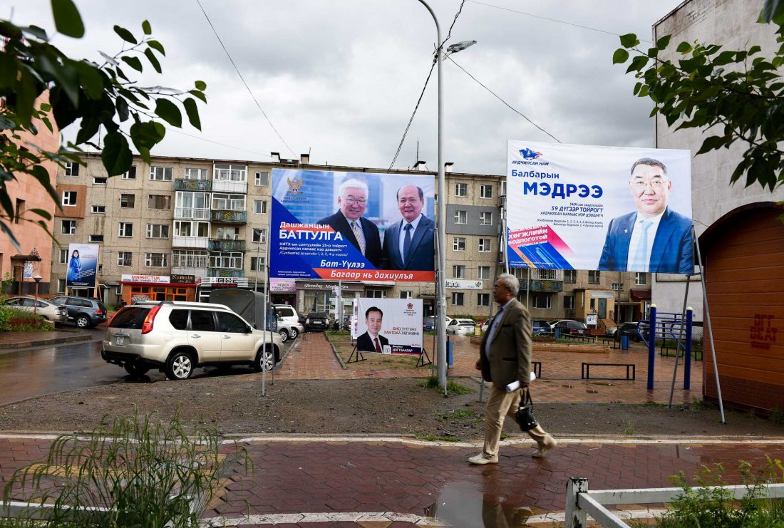 Mongolia election 