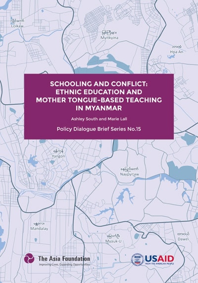 Policy Dialogue Brief Series No. 15: Schooling and Conflict cover image