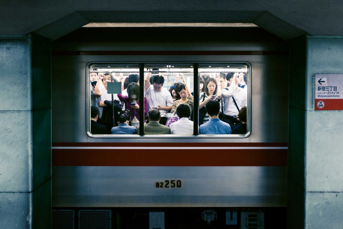 Japan rush hour subway