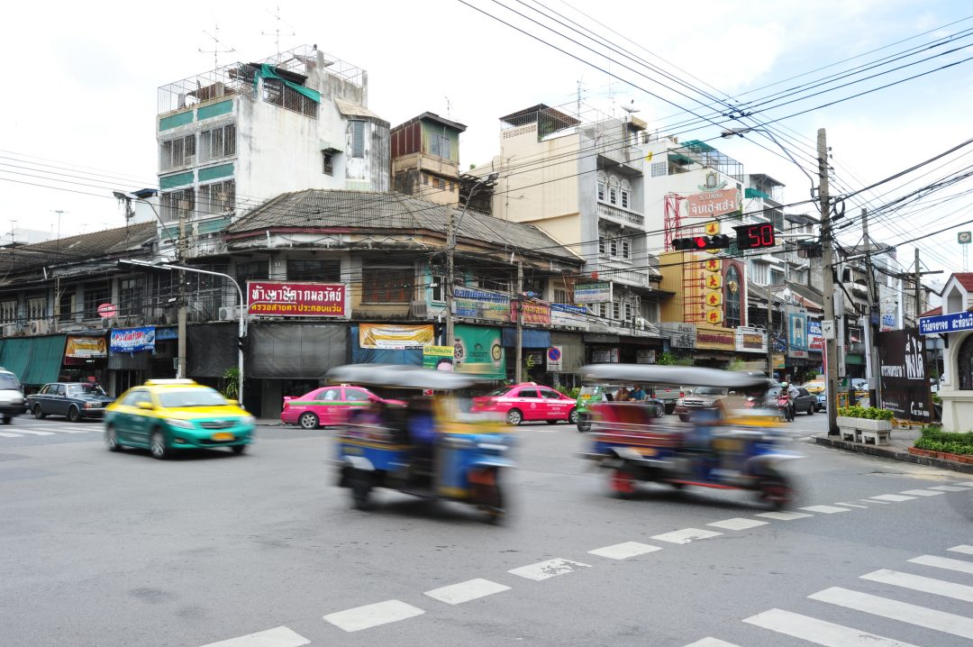 Weroad thailandia