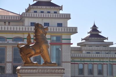 Statue of a dragon in front of government buildings, Nay Pyi Taw, Myanmar