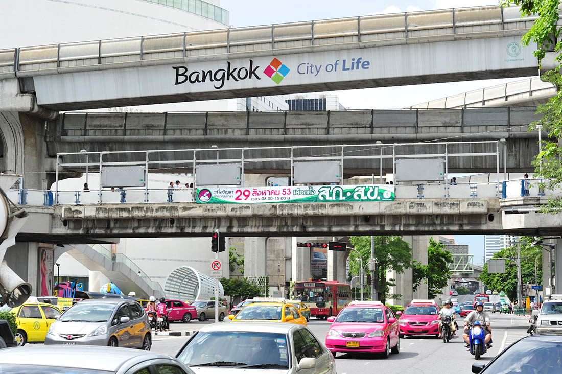 Въезд в тайланд. Бангкок въезд. Таиланд и США. Бангкок экономическая комиссия.