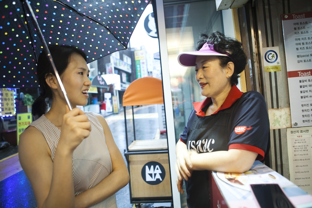Women S Entrepreneurship In Korea Tapping A Potent Source Of National Prosperity The Asia