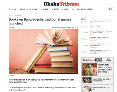 Screenshot of the Dhaka Tribune article featuring The Asia Foundation