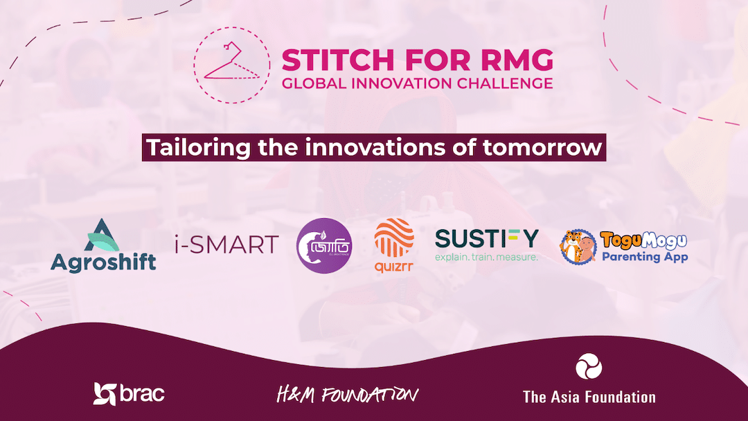 A graphic with logos of partners and winners of the STITCH for RMG challenge
