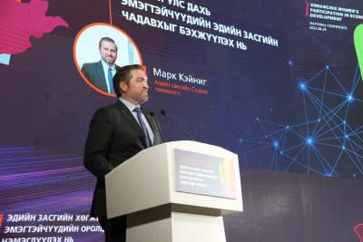 Mongolia country representative, Mark Koenig, speaks at National Forum in Mongolia on Increasing Women’s Participation in the Economy