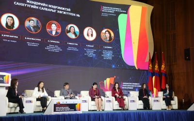 Speakers on stage at National Forum in Mongolia on Increasing Women’s Participation in the Economy