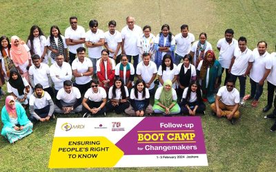 The Right to Information: A Boot Camp for Young Activists in Bangladesh