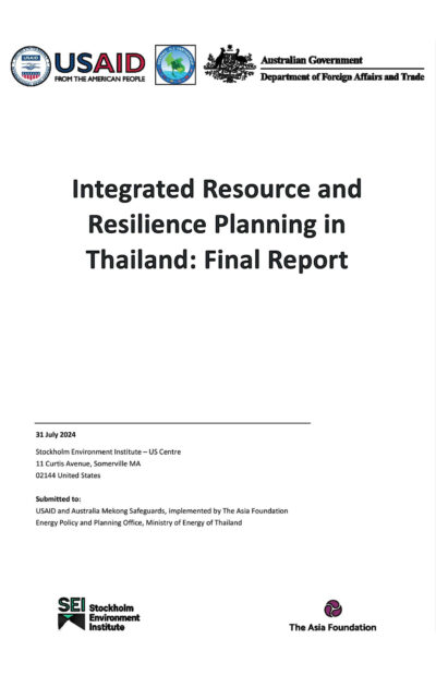 mekong-safeguards_final-report-integrated-resource-resilience-planning