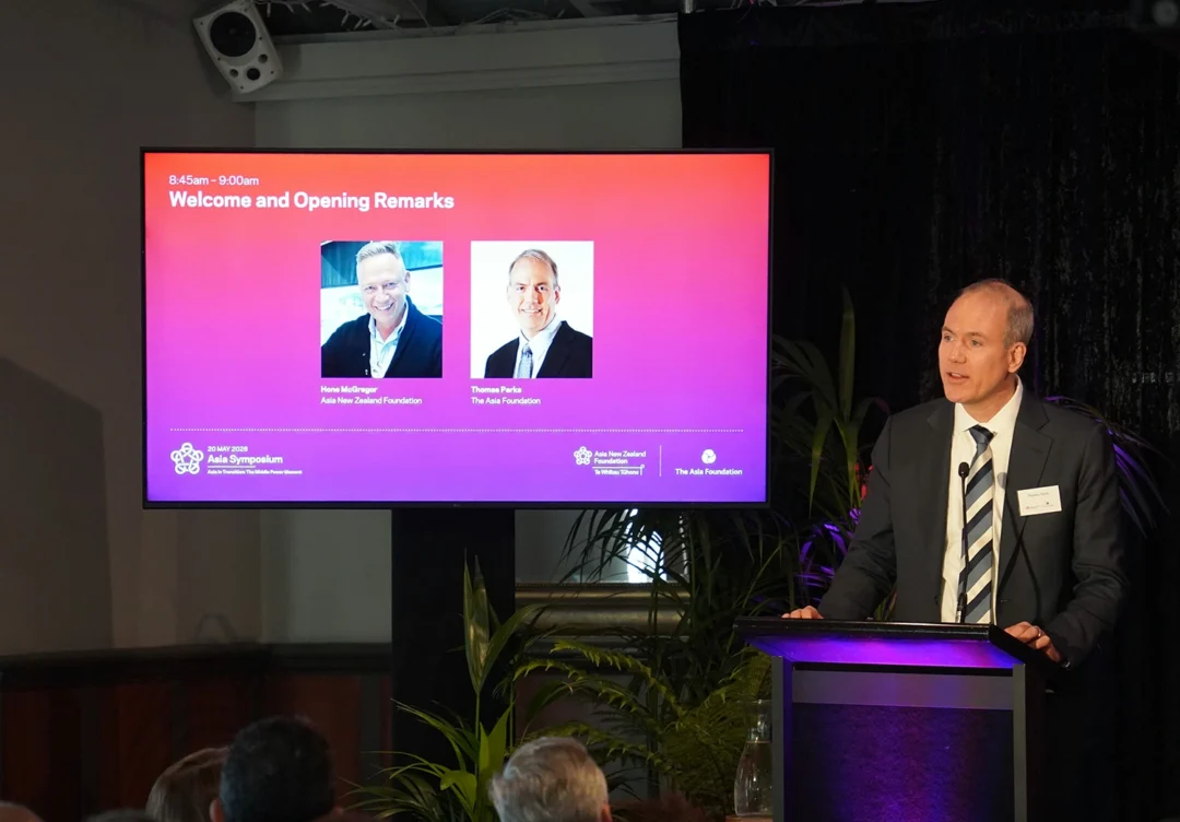 Thomas Parks, Vice President for Strategic Partnerships, giving the opening remarks