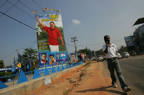 Poster for President Mahinda Rajapaksa
