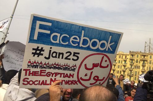 Facebookprotest Egypt protests