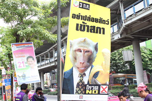 Thaielectionposters Thai election campaigns