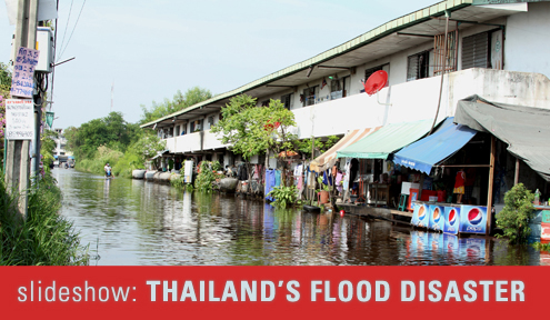 Slideshow of Thailand's flooded suburbs