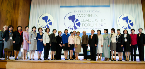 WomensLeadershipForum Womens Leadership Forum