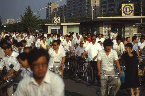 Beijingcrowd A crowd in Beijing