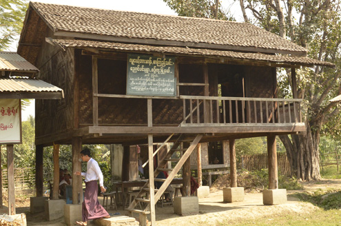 BurmaLibrary Library in Burma
