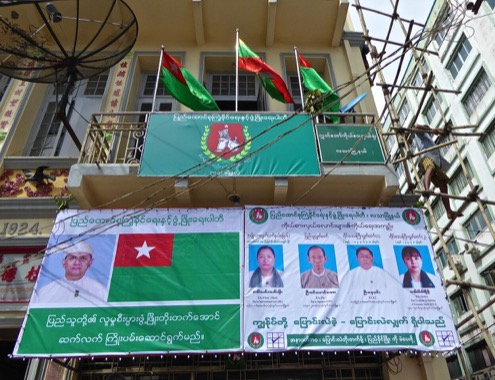 MyanmarElection2