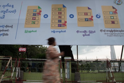 MyanmarElection4