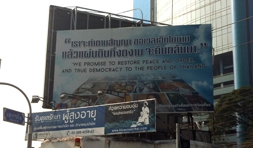 Following the May 2014 coup, the National Council for Peace and Order (NCPO) pledged to return Thailand to democracy after drafting a new constitution and completing other reforms. Photo/Kim McQuay