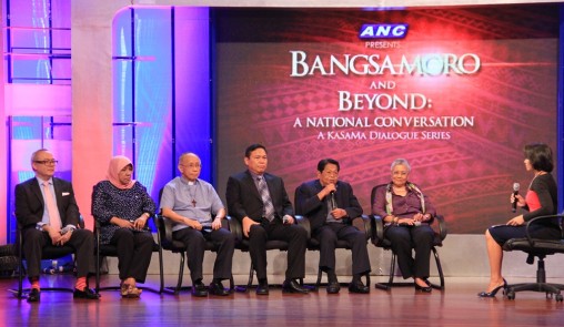 Photo: ABS-CBN News Channel (ANC)