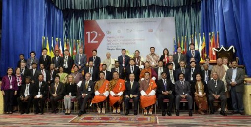 Officials gather at the 12th Meeting of the Regional Consultative Committee (RCC) on Disaster Management